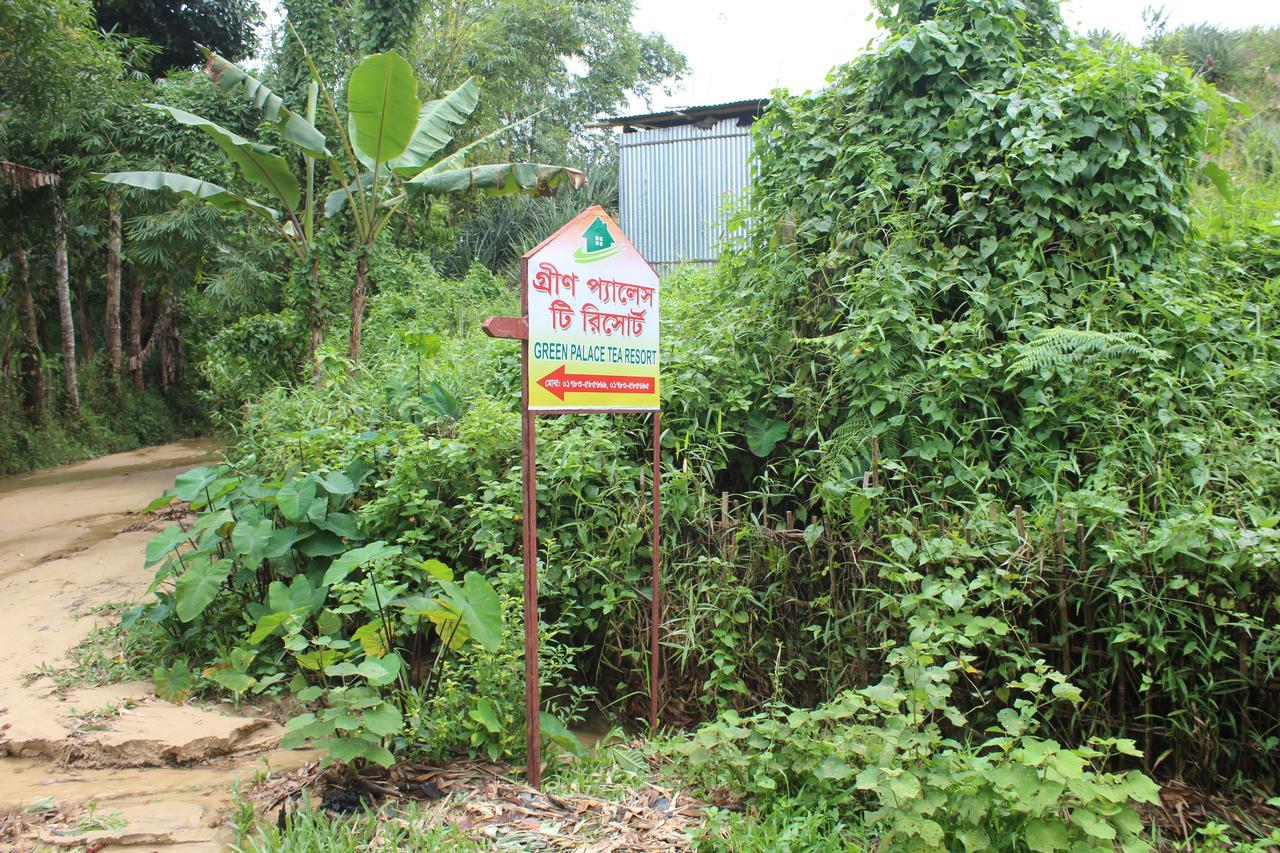 Green Palace Tea Resort Sreemangal Extérieur photo